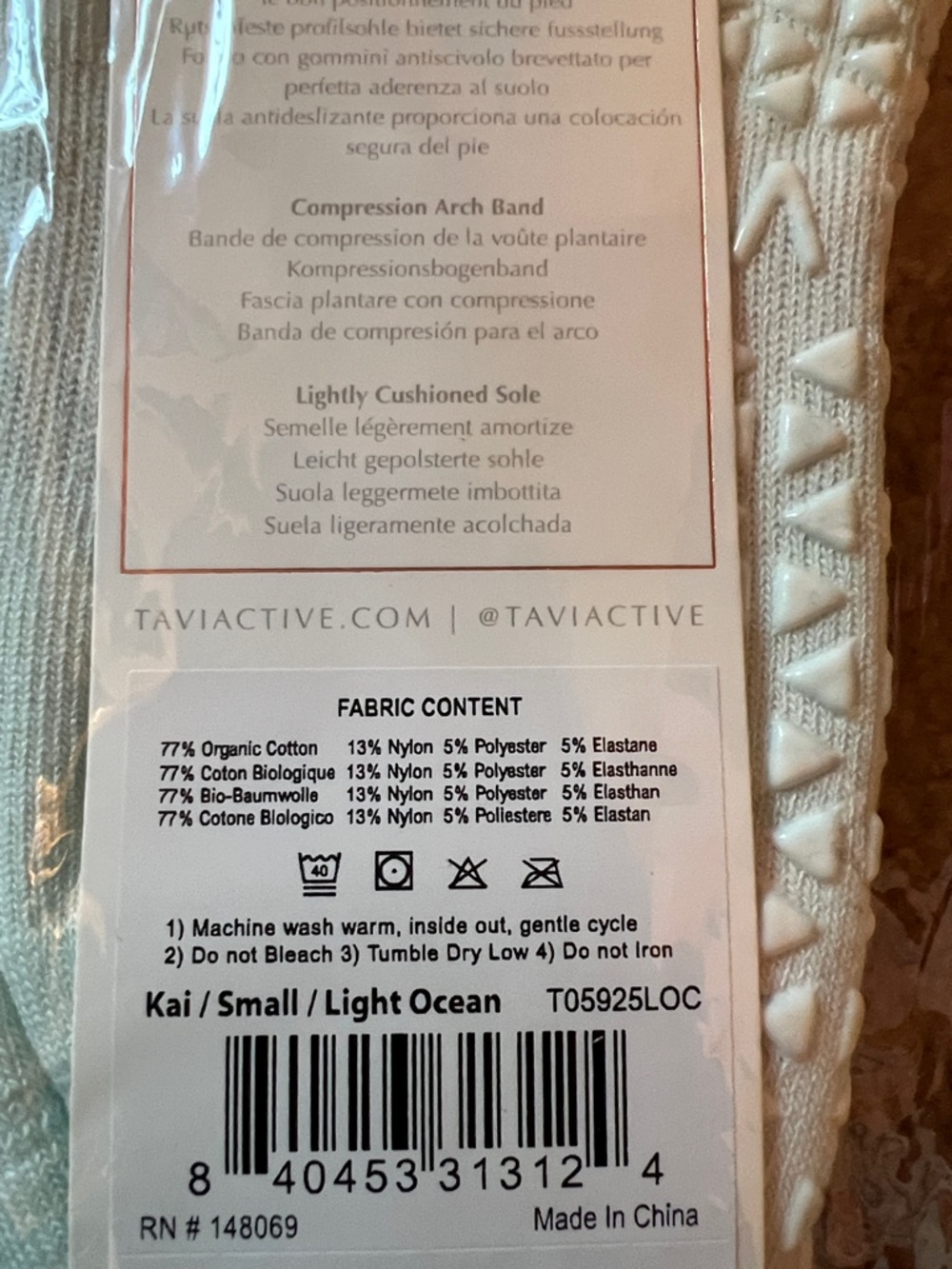 2 PAIRS - Tavi Grip Socks - Picture 2 of 3